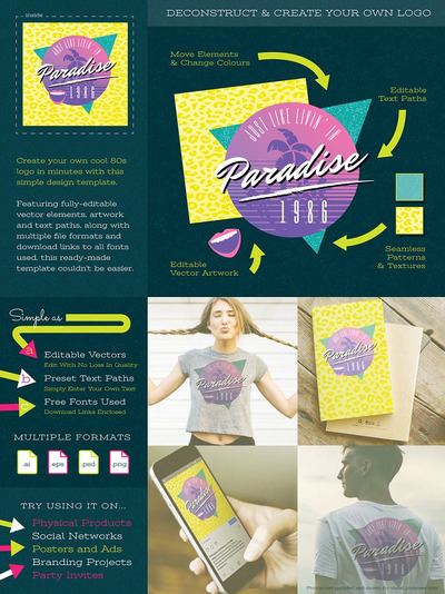 80年代沙滩派对Logo设计 1980s Beach Party Logo Design