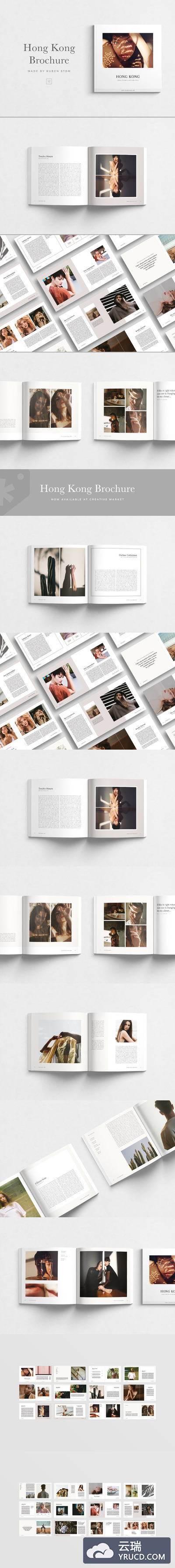 时尚方形图册画册模板 Hong Kong Brochure