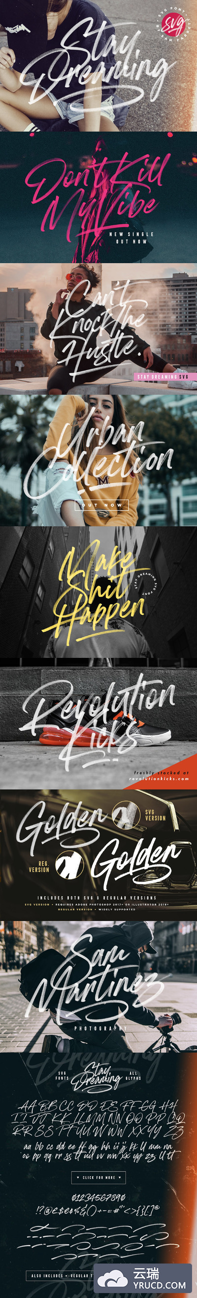 手写草书字体下载 Stay Dreaming SVG Font