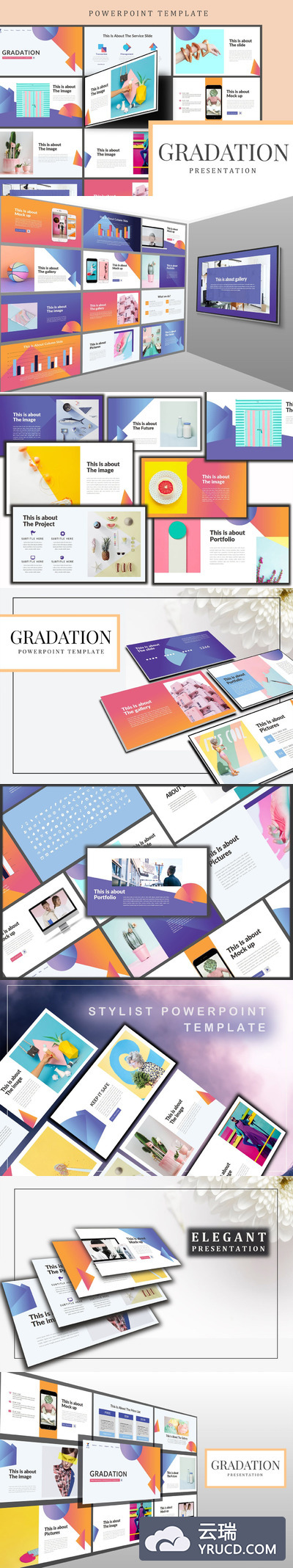 PPT | 渐变炫彩美丽创意极简主义演示文稿设计