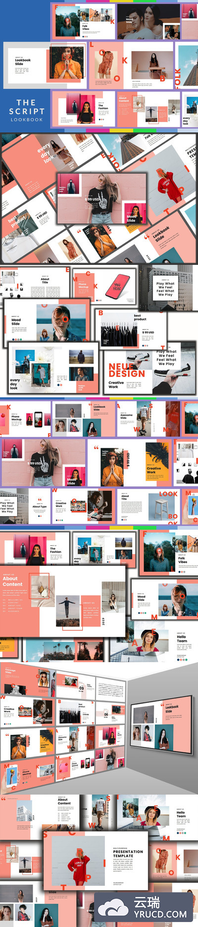 PPT | 色彩绚丽时尚优雅专业精美创意演示设计幻灯片