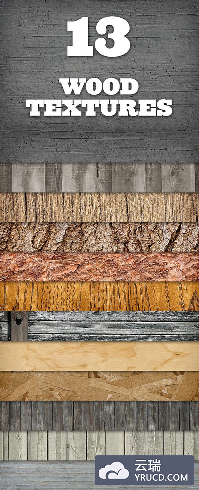 无缝木纹背景纹理 Seamless Wood Textures Pack 1