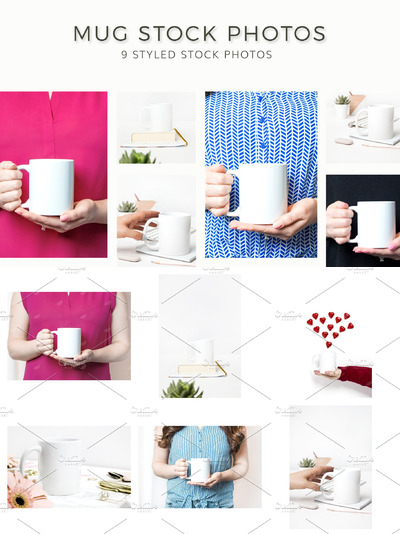 马克杯设计展示样机模板 Mug Styled Stock (Mock Up)