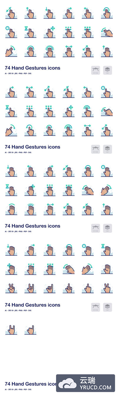 74个不同手势的详细填充大纲图标icon大集合