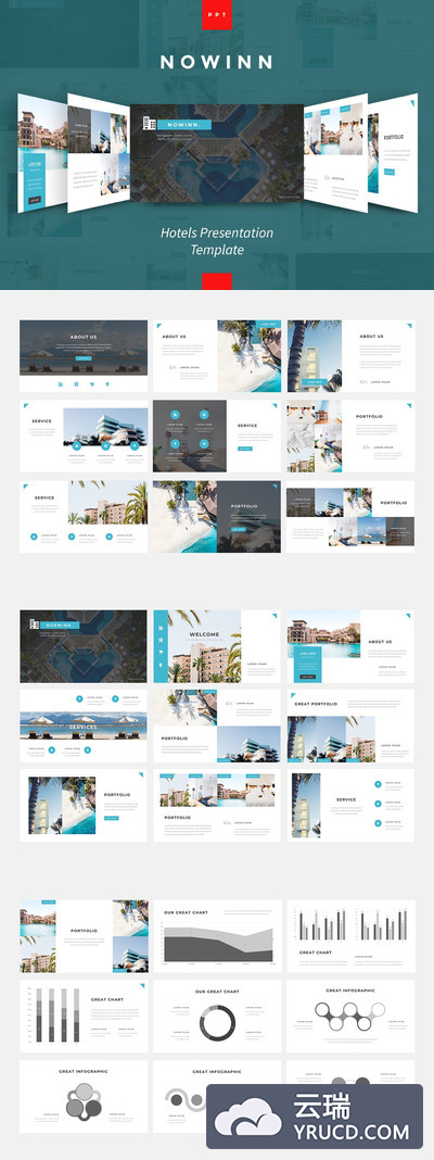 时尚高端五星级酒店powerpoint幻灯片演示模板（pptx）