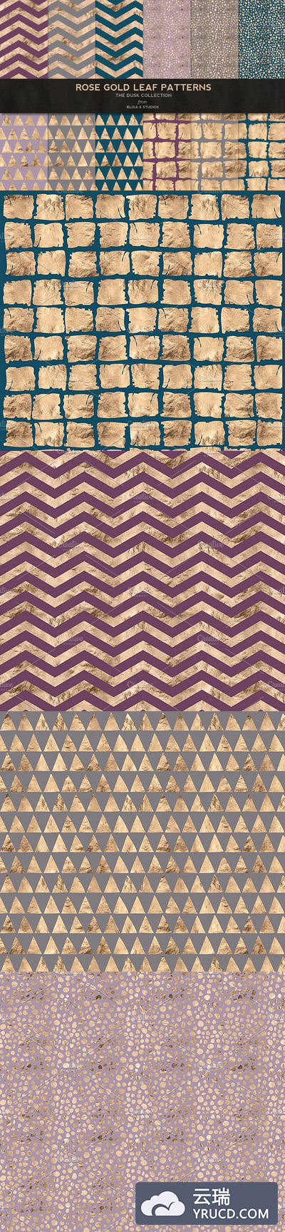 玫瑰金叶子图案 Rose Gold Leaf Digital Patterns No.3