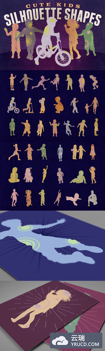 可爱的小孩图形素材 Silhouette shapes - Cute Kids