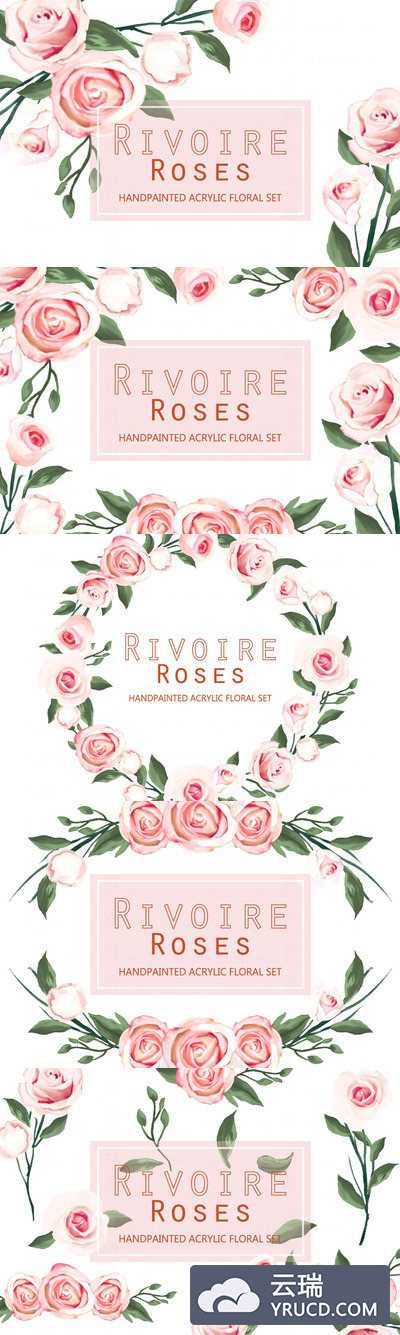 水彩玫瑰插画素材 Rivoire Roses- Acrylic Clip Art