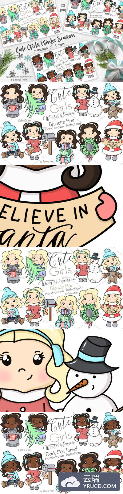 可爱的卡通形象 Cute Girls Winter Season Collection