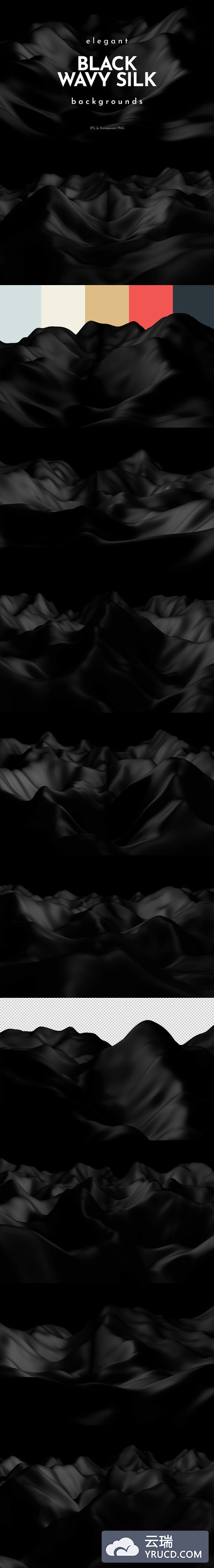 时尚高端优雅的黑色丝绸质感波浪地理等高线背景底纹纹理集合