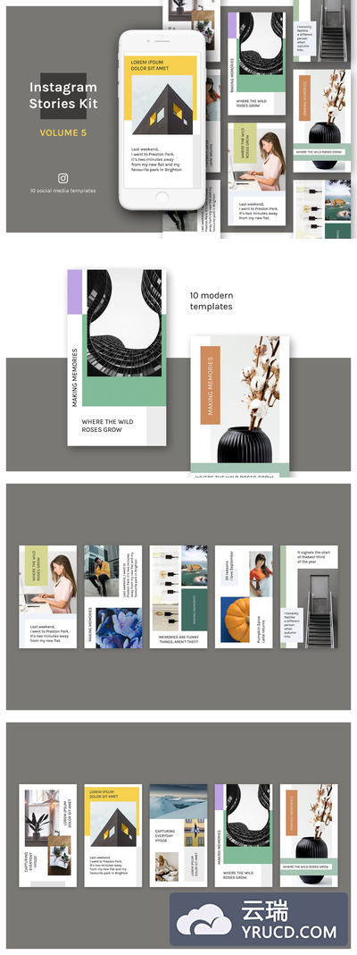 Instagram | 清新旅行时尚生活博客故事排版