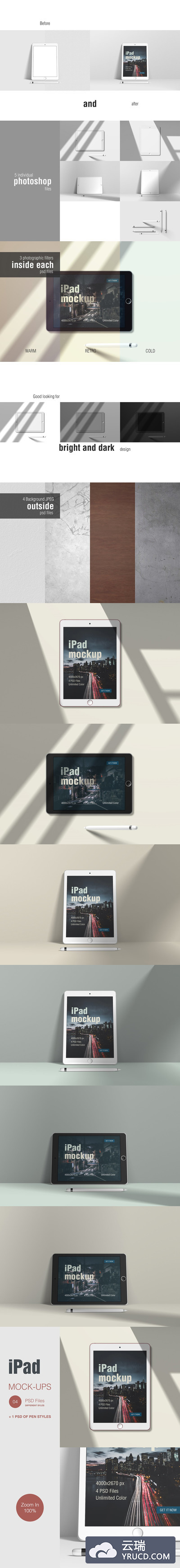 高品质智能iPad设备样机场景生成器