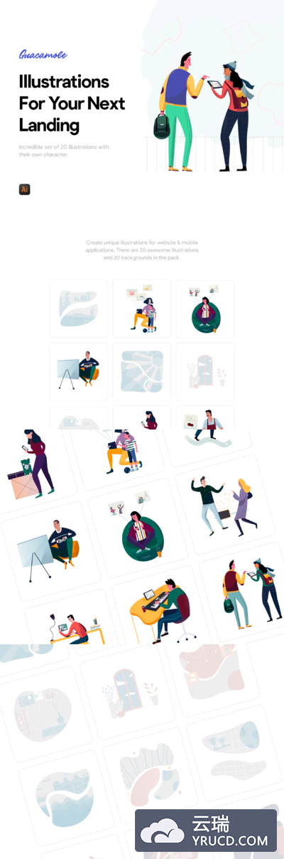 个性的生活场景矢量插画素材下载[Ai]