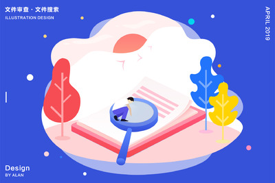 时尚简约矢量插画素材