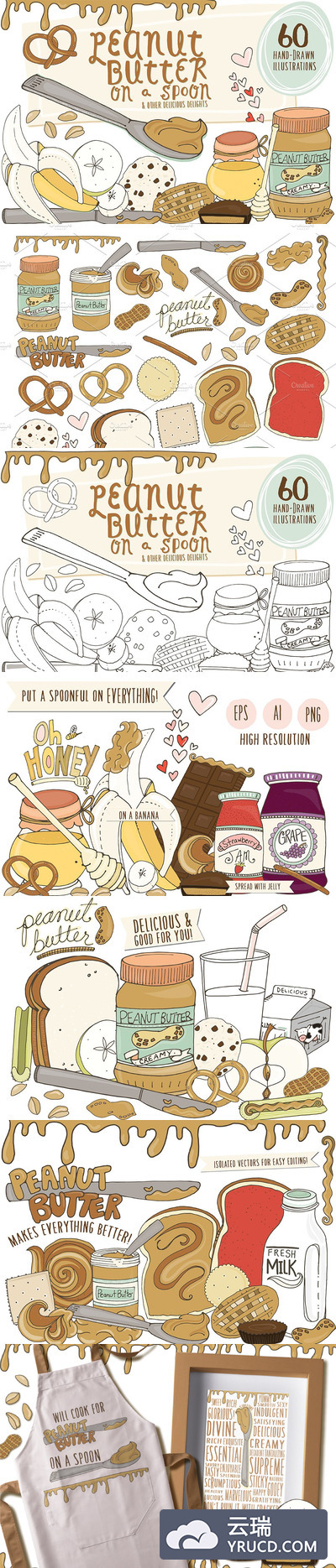 花生黄油食物插画 Food Illustrations - Peanut Butter