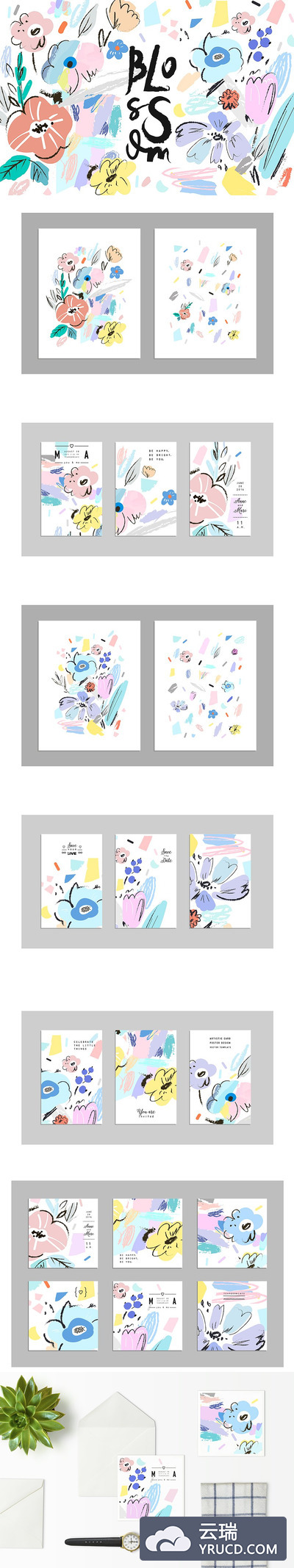 时尚涂鸦素材 Blossom