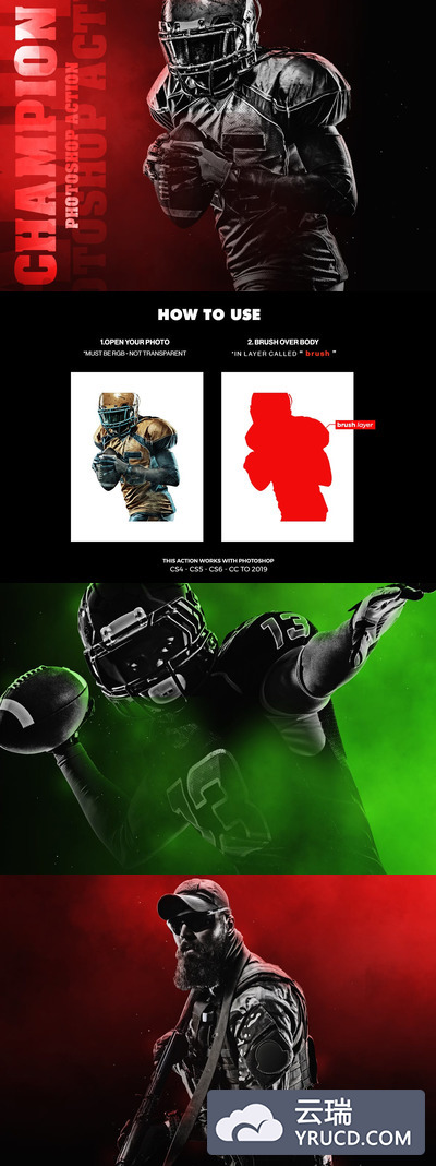 震撼的大气霸气冠军Photoshop动作