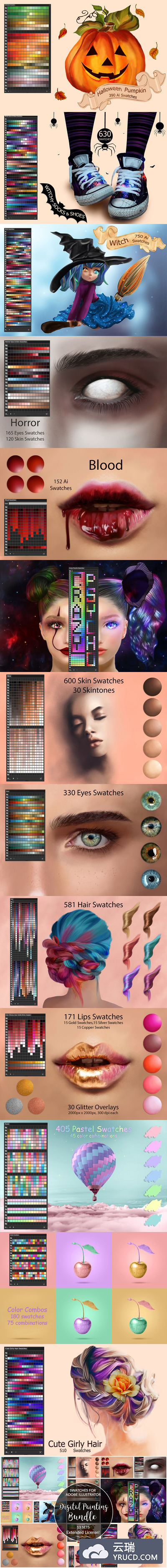 巨无霸数字绘画艺术笔刷【AI】