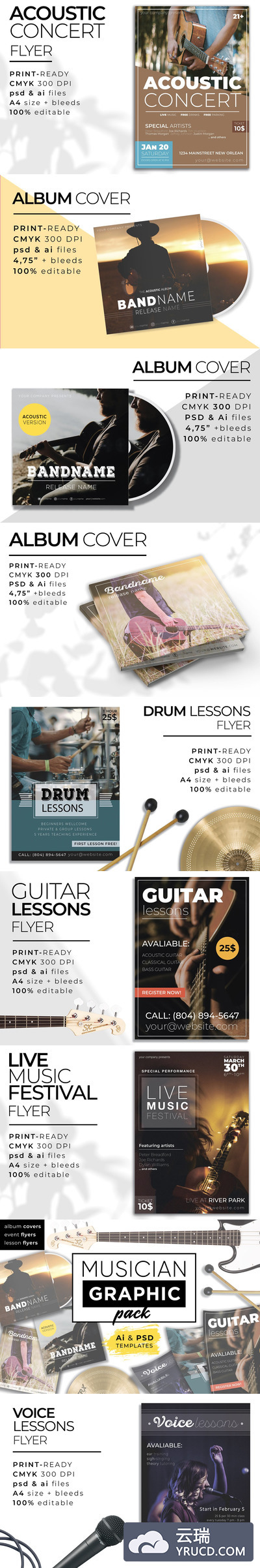 音乐家创意海报套装设计模板