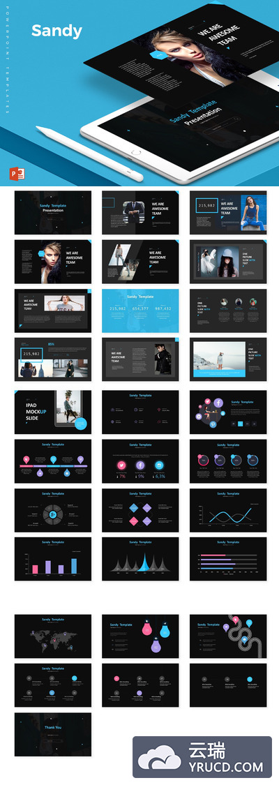 时尚设计感的PPT模板述职报告ppt模板自我介绍ppt模板