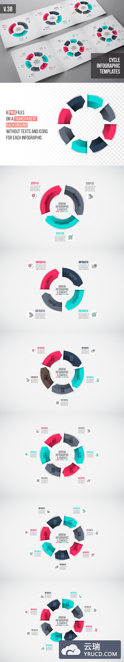 信息图表PPT模板 Infographics template set v.38