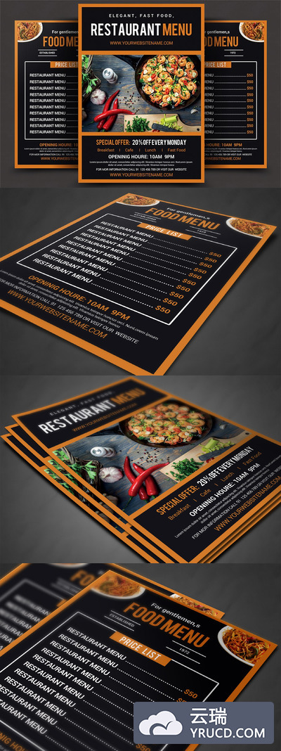 餐厅菜单新品海报模板 Restaurant Menu