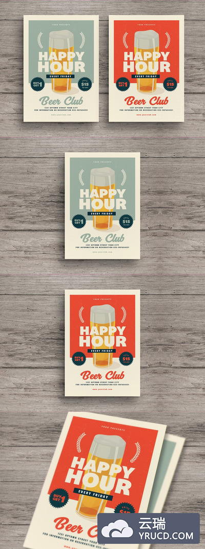 复古的欢乐时光啤酒传单 Retro Happy Hour Beer Flyer