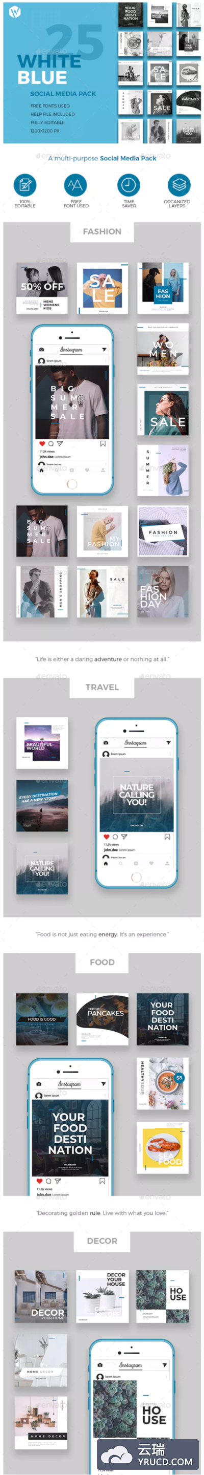 时尚Instagram蓝色&白色banner多用途社交媒体模板