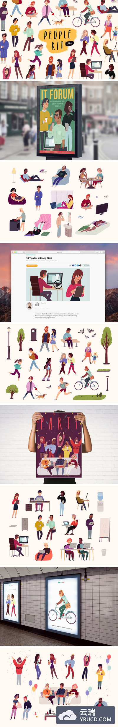 平面图形 | 一组欧美时尚日常生活工作PNG人物角色插画