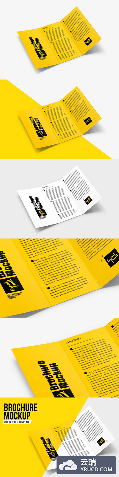 时尚三折页宣传册传单PSD样机