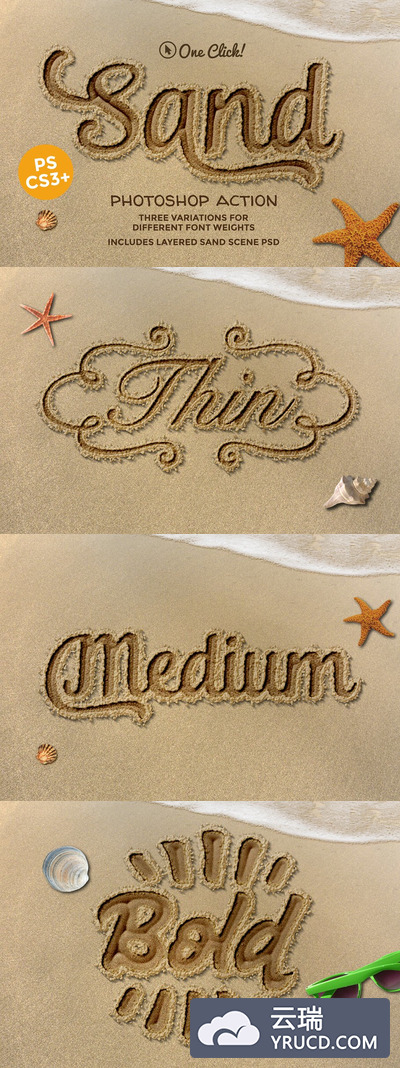 沙子文本图层样式PS动作 Sand Photoshop Action