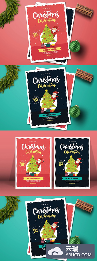圣诞庆祝海报模板 Christmas Celebration flyer