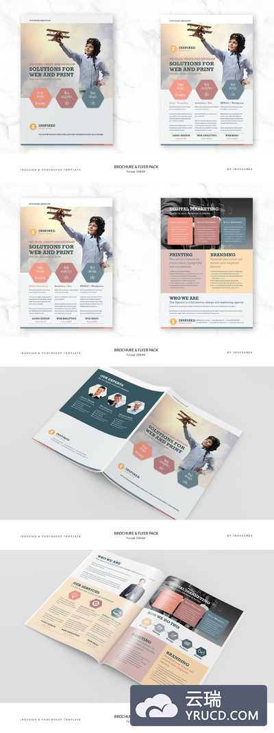 儿童培训班创意海报设计模板 Brochure & Flyer Pack