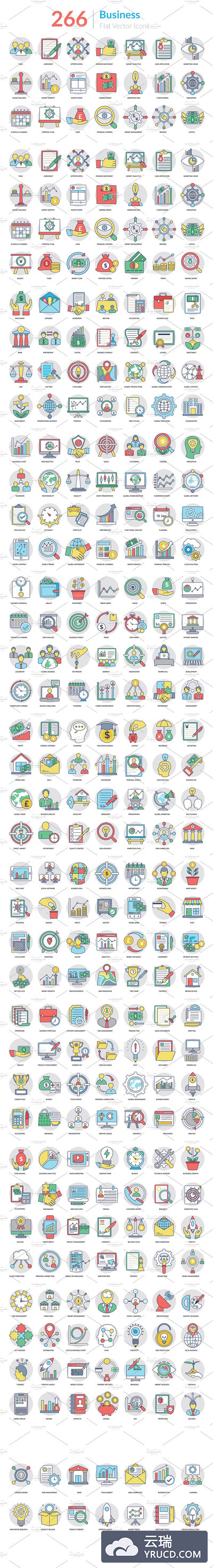 商业扁平化图标 266 Flat Business Icons