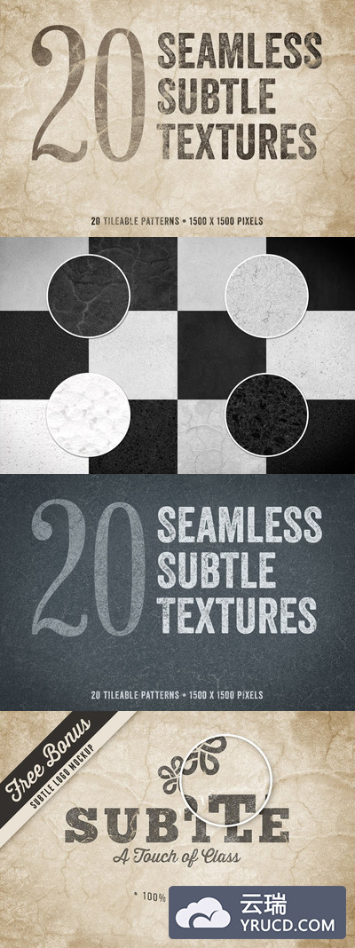 无缝纹理肌理材质素材 Seamless Subtle Textures Volume 1
