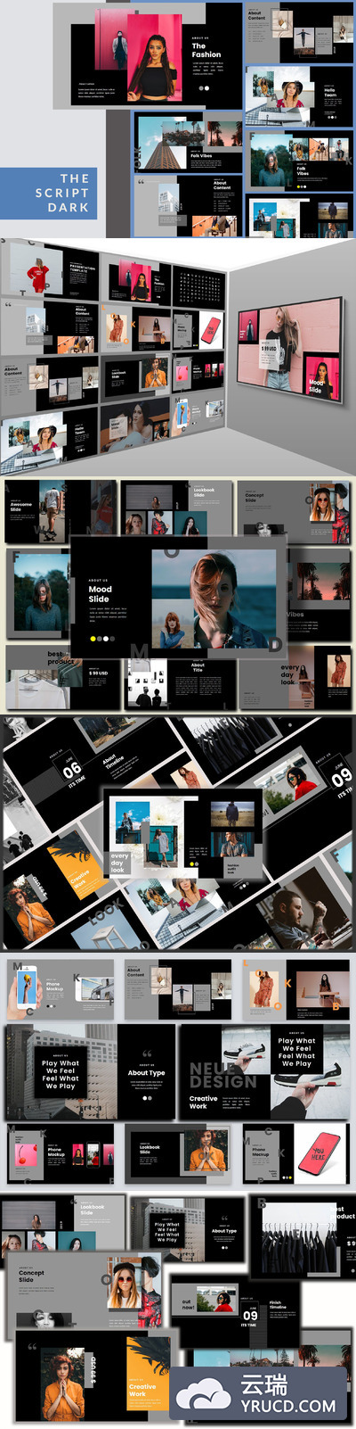 高端产品商务ppt模板工作报告ppt模板