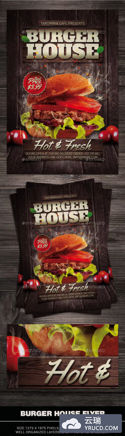 餐厅美味汉堡包传单PSD设计模板