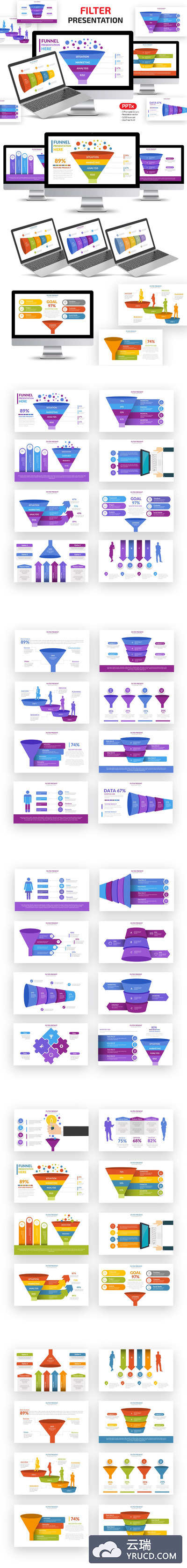 大数据图表类工作汇报ppt模板工作总结ppt模板年会ppt模板