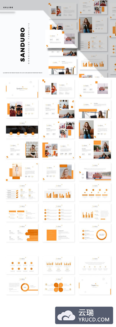 优雅时尚高端多用途的高品质大数据Google Slides谷歌幻灯片演示模板（pptx）