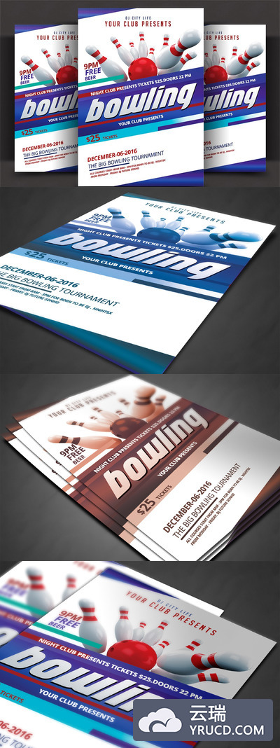 保龄球锦标赛传单模板 Bowling Tournament Flyer