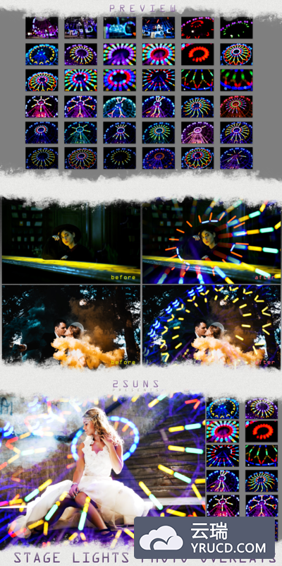 78个舞台灯光特效照片背景叠层