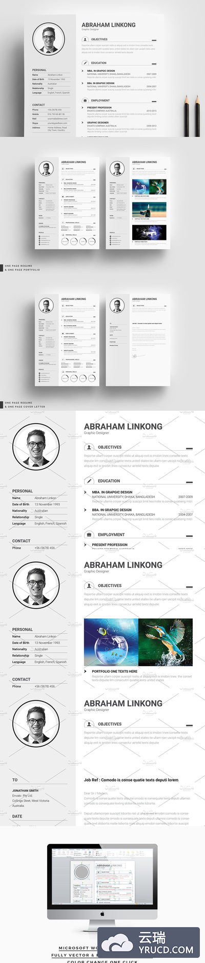 简约的个人简历模板 Resume CV with Portfolio