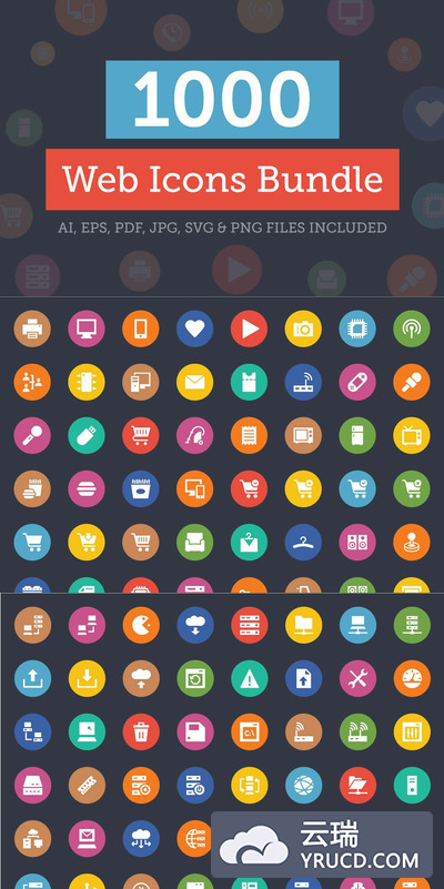 1000+ Web设计图标素材包 1000+ Web Icons Bundle