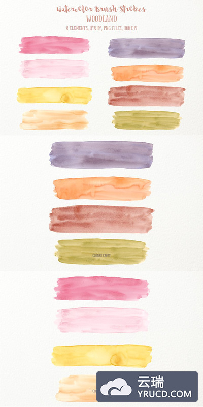 水彩肌理纹理背景 Watercolor Brush Strokes Woodland