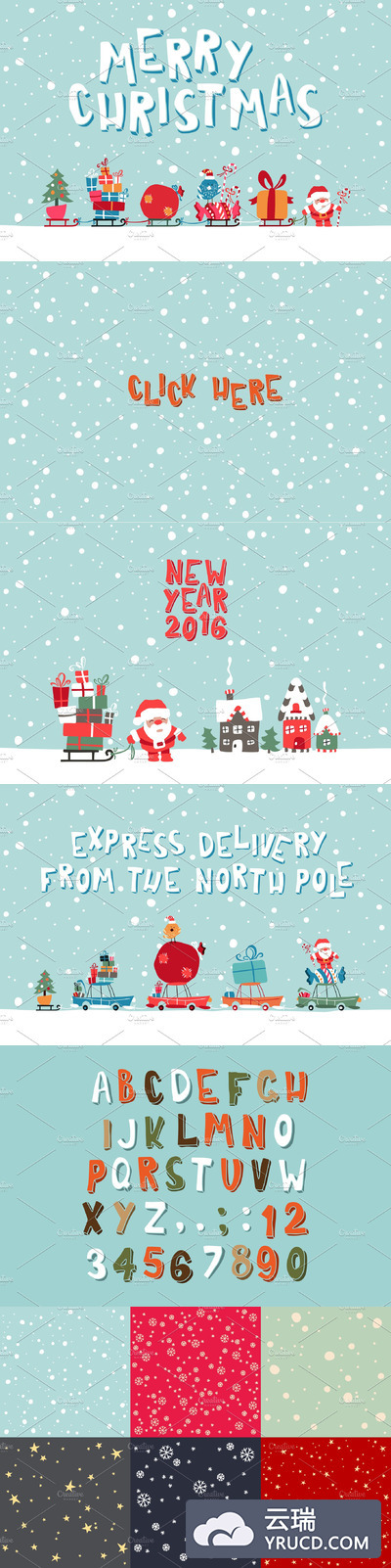 圣诞元素插画 Merry Christmas - Illustration