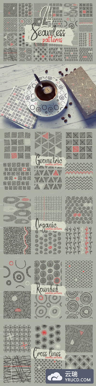 手绘无缝背景图案纹理 Set of seamless patterns