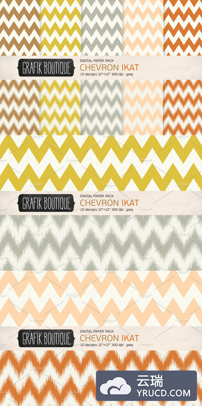 时尚波纹图案背景 Chevron ikat digital papers