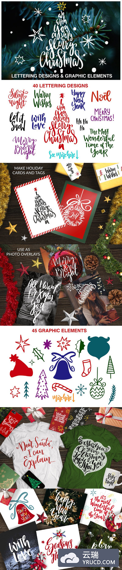 圣诞节素材插画 Christmas Lettering Quotes & Clipart