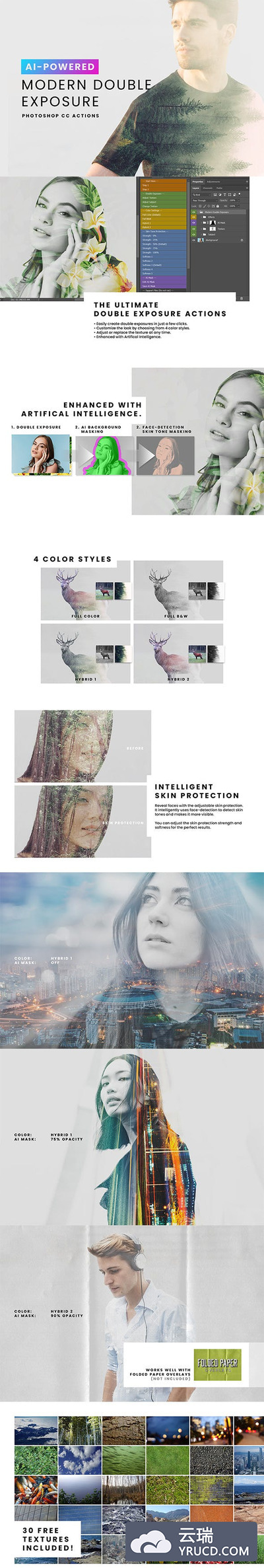 AI-现代双曝光混合效果ps动作下载