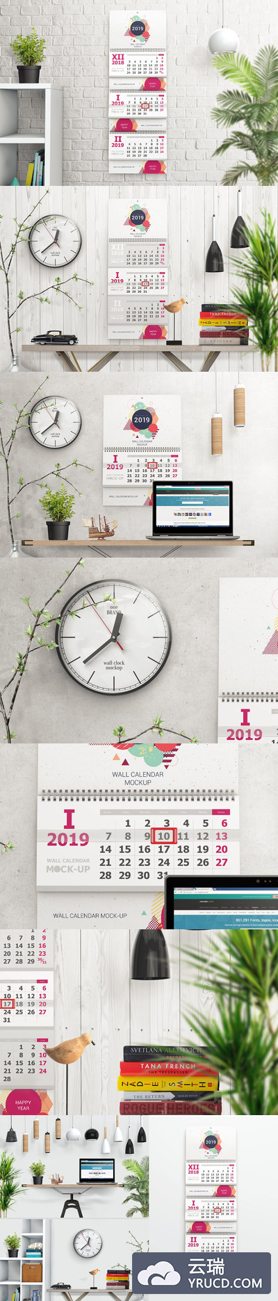 新鲜的挂历年历设计场景展示样机下载[PSD]